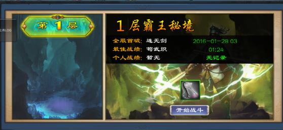 救援时尚的女孩