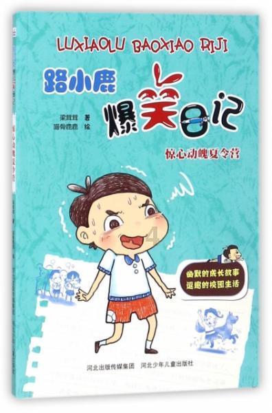 接近40的女人生气离家出走还会回来吗?40岁的女人有4个孩子,生气离家出走还会回来吗?孩子还在上小-专业有问必答平台