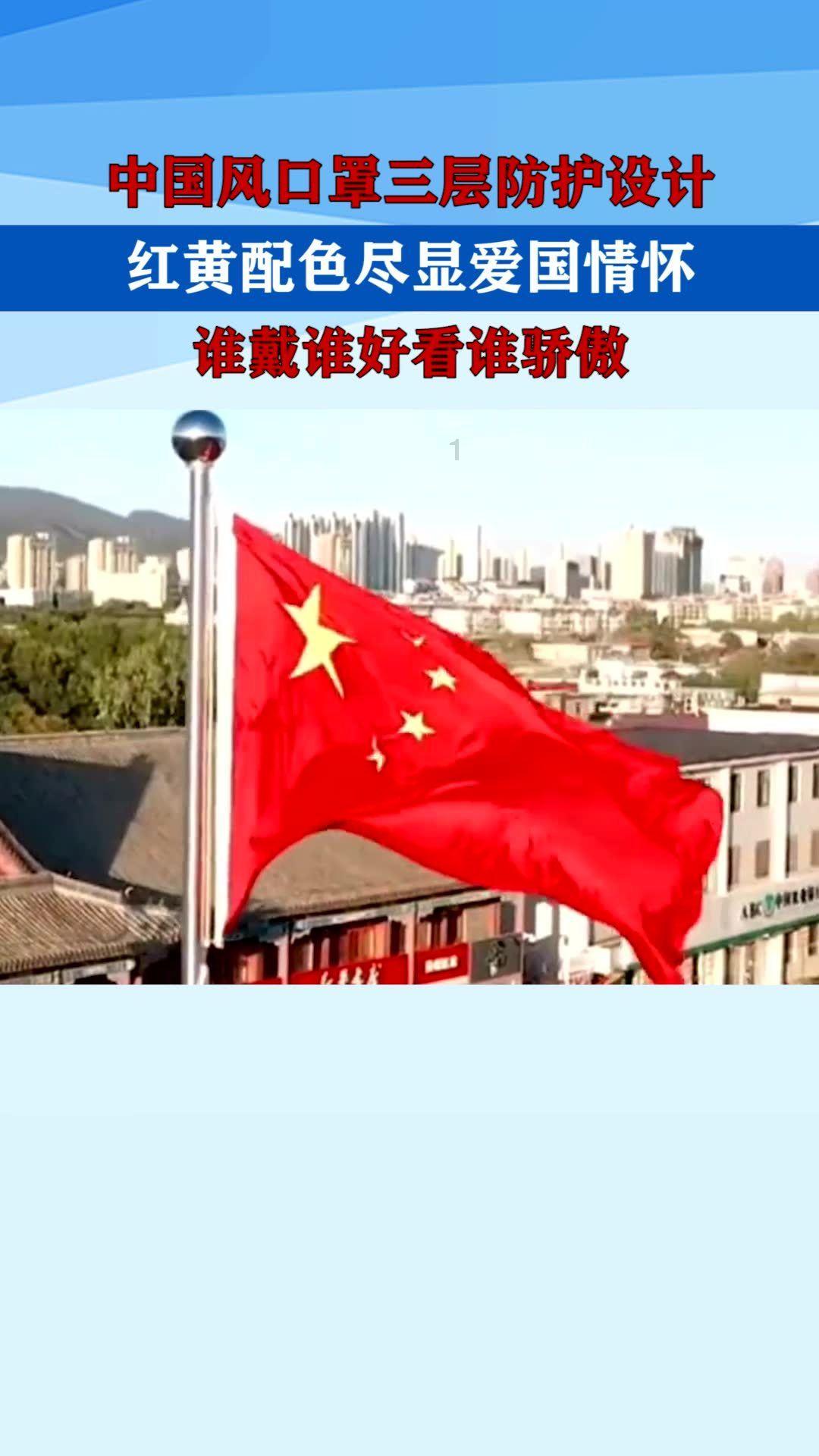 聊天宝游戏画面