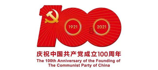 隐藏的间谍